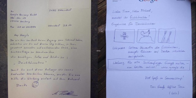 August 2014 – Google Offline