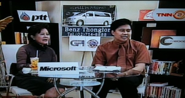 März 2015 – Welche Werbung?