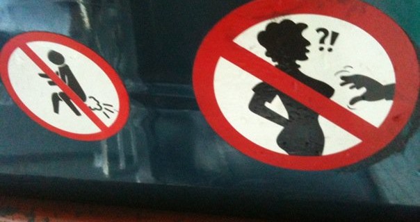 Mai 2015 – Verbote, Verbote.